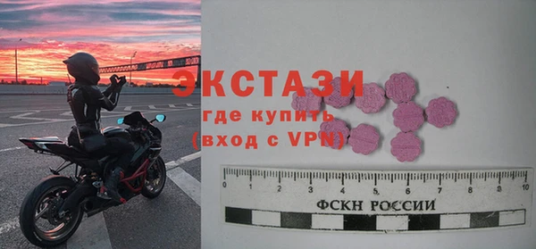 сатива Баксан