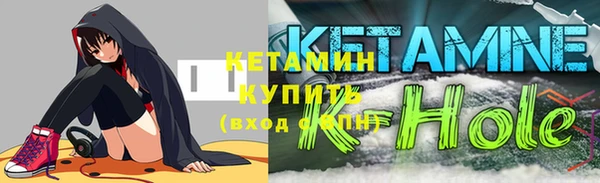 таблы Балабаново