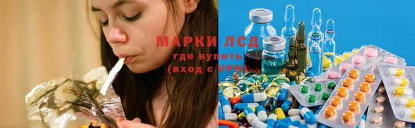 Альфа ПВП Балахна