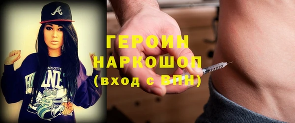 таблы Балабаново
