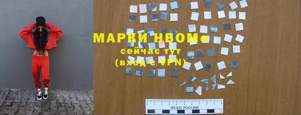 таблы Балабаново