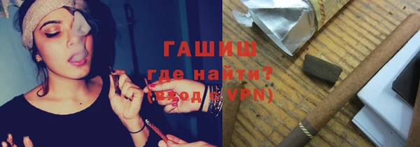 сатива Баксан