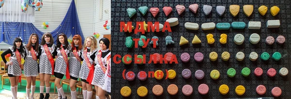 Альфа ПВП Балахна