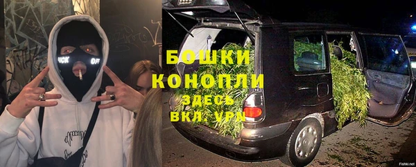 таблы Балабаново