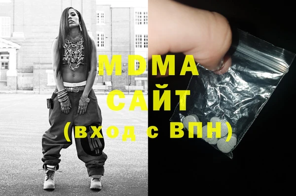сатива Баксан