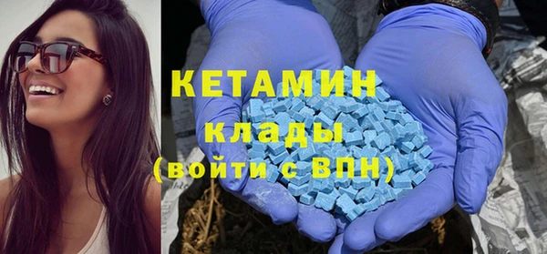 сатива Баксан