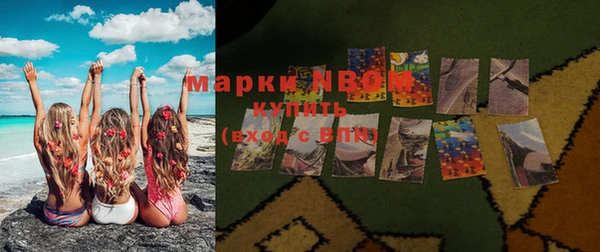 таблы Балабаново