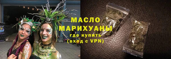 таблы Балабаново