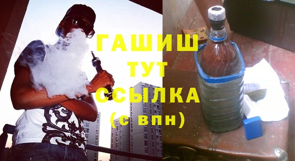 таблы Балабаново