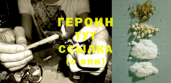 прущий лед Ростов