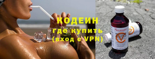 таблы Балабаново