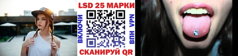 Наркотические марки 1500мкг  даркнет сайт  Бор 