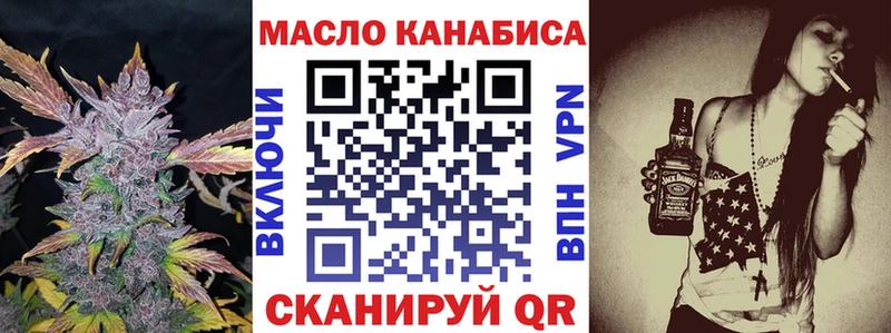 где купить   Бор  blacksprut вход  ТГК жижа 